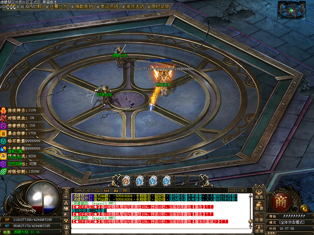 Images15.BMP