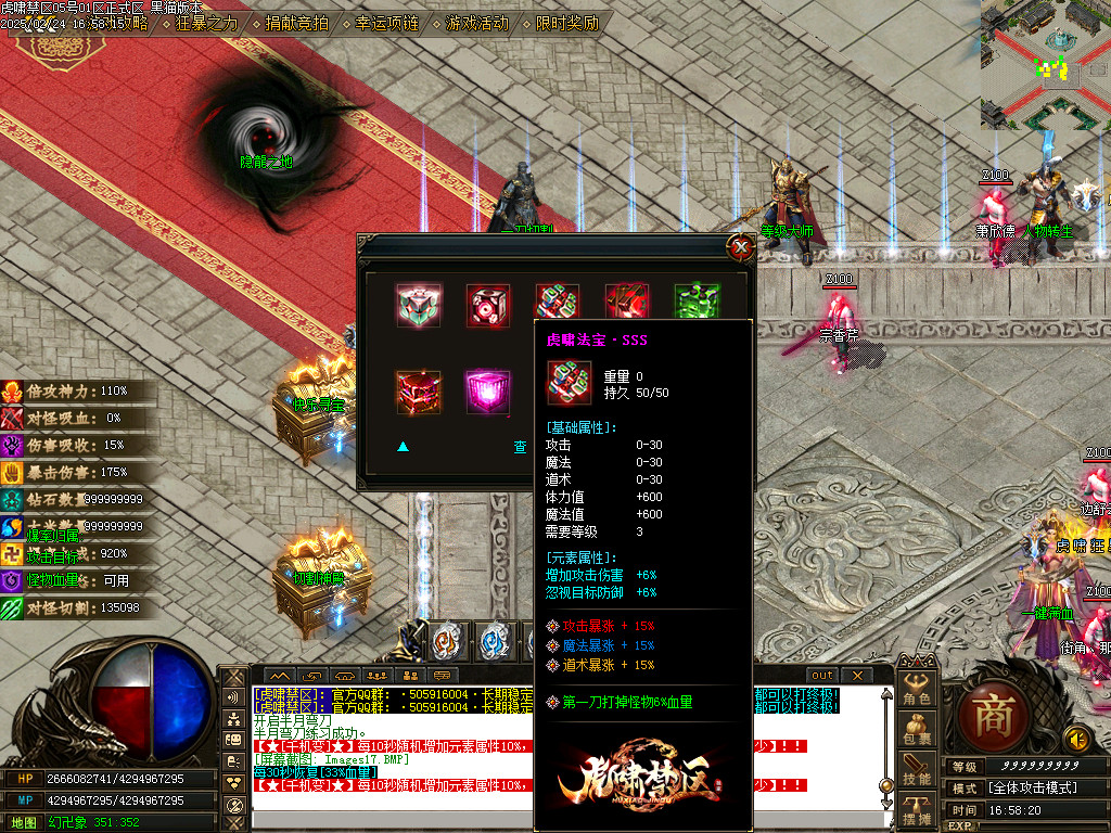 Images18.BMP