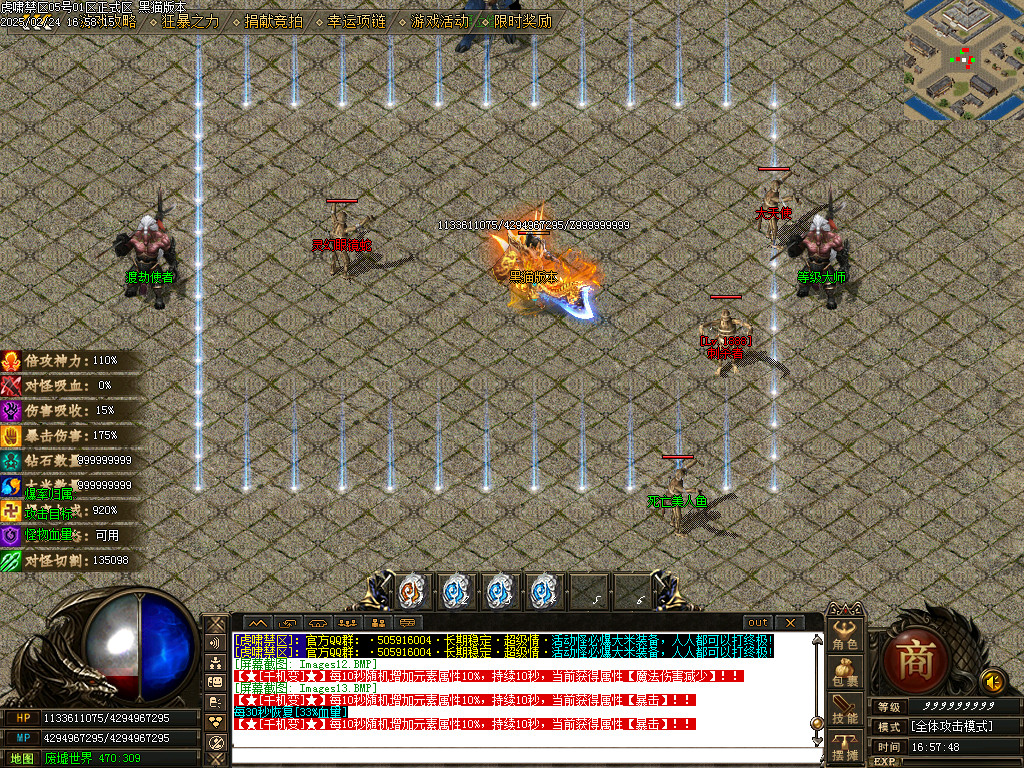 Images14.BMP