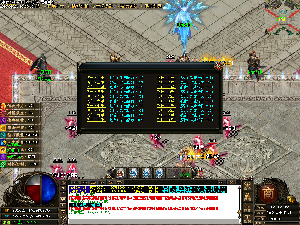 Images19.BMP