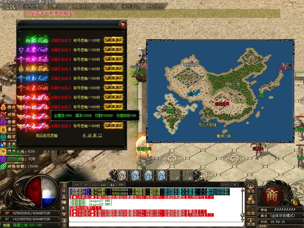 Images29.BMP