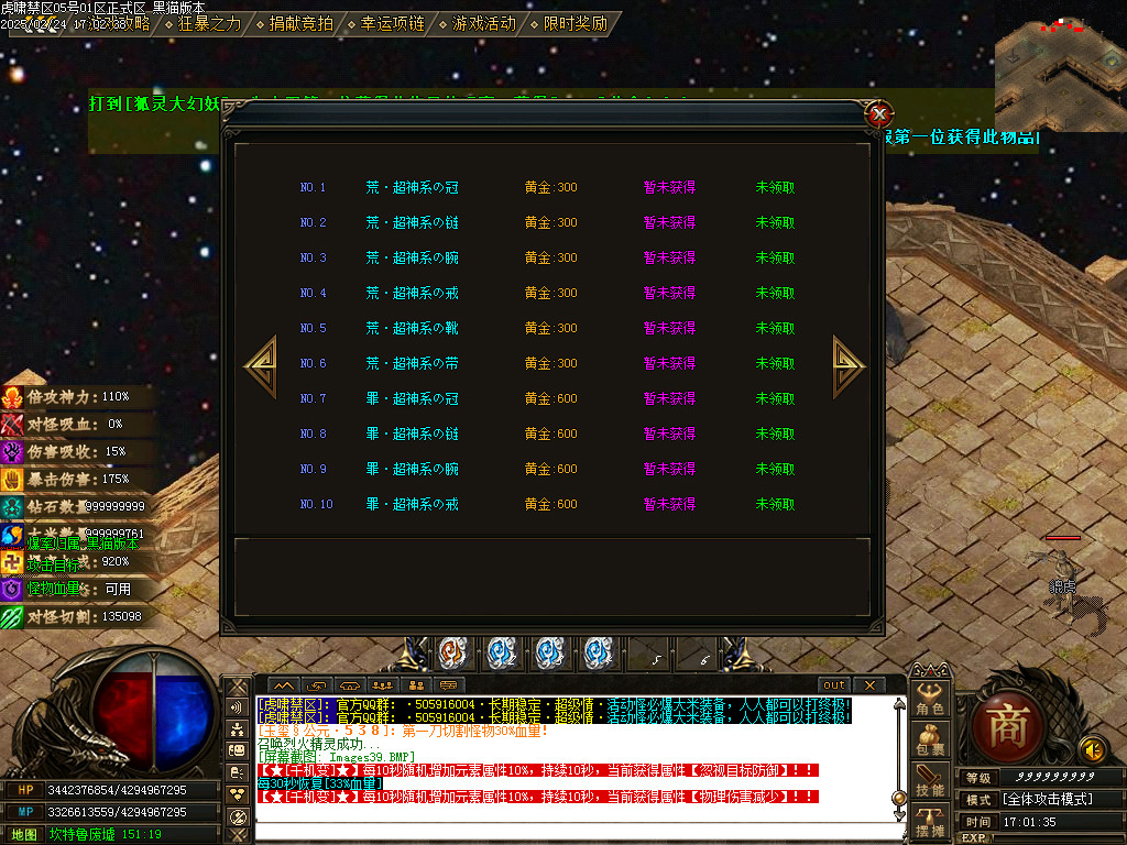Images40.BMP