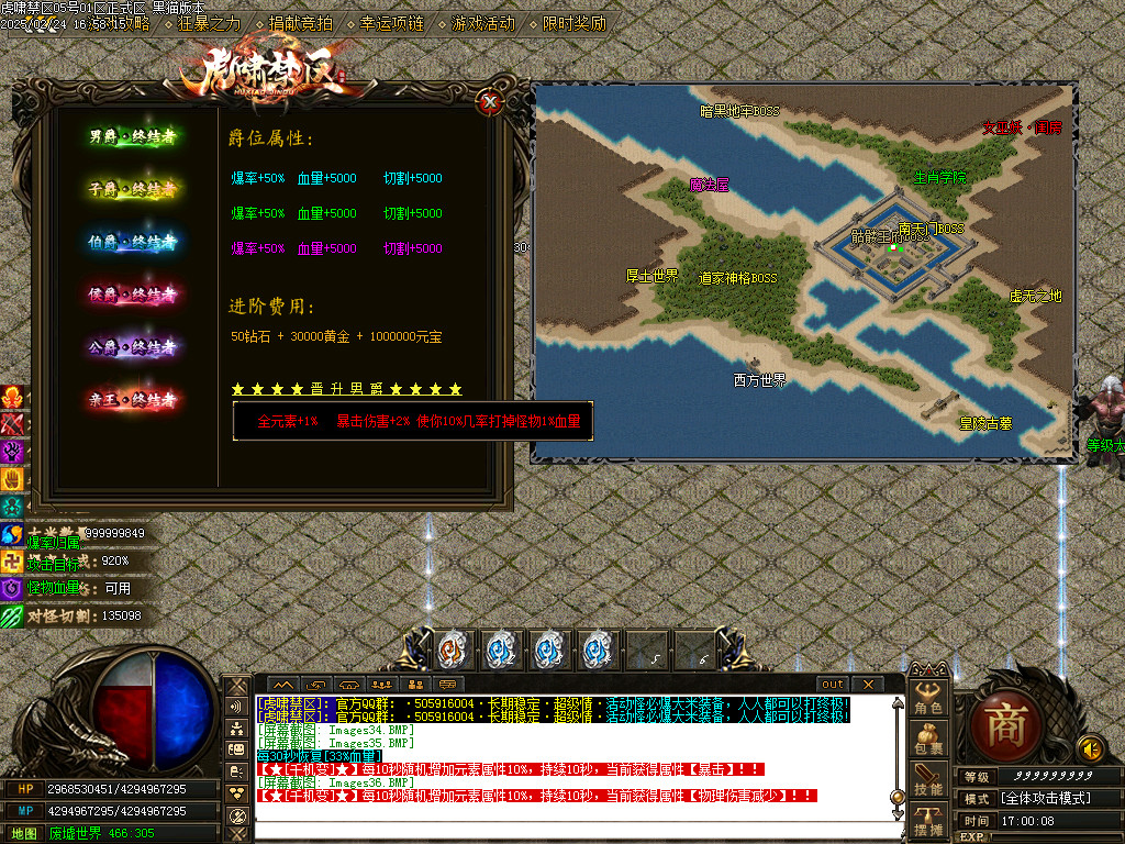Images37.BMP