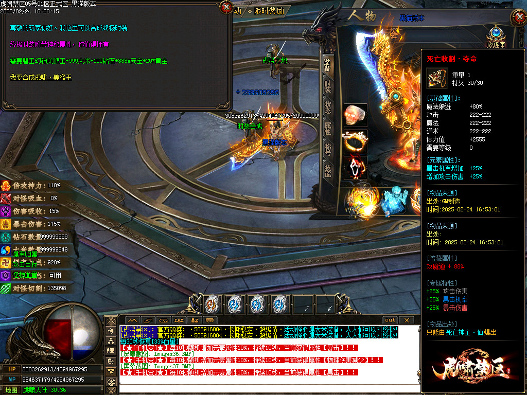 Images38.BMP