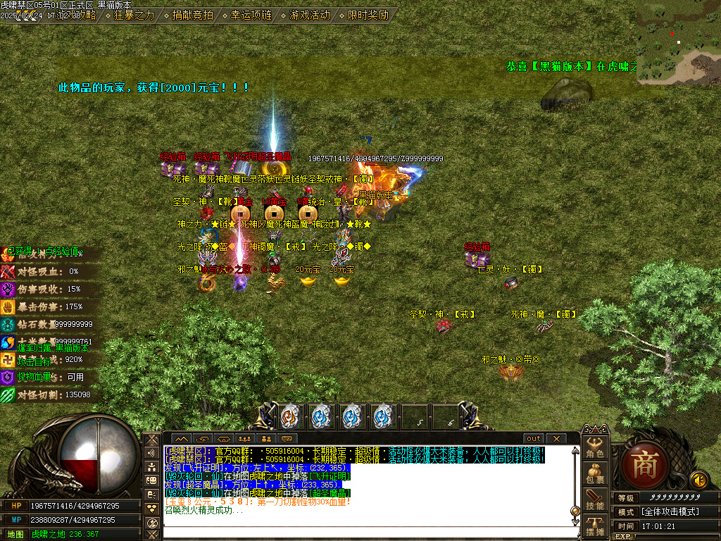 Images39.BMP