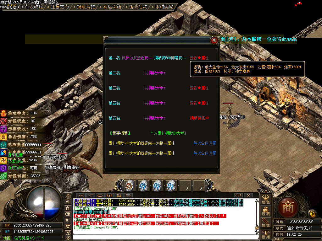 Images43.BMP