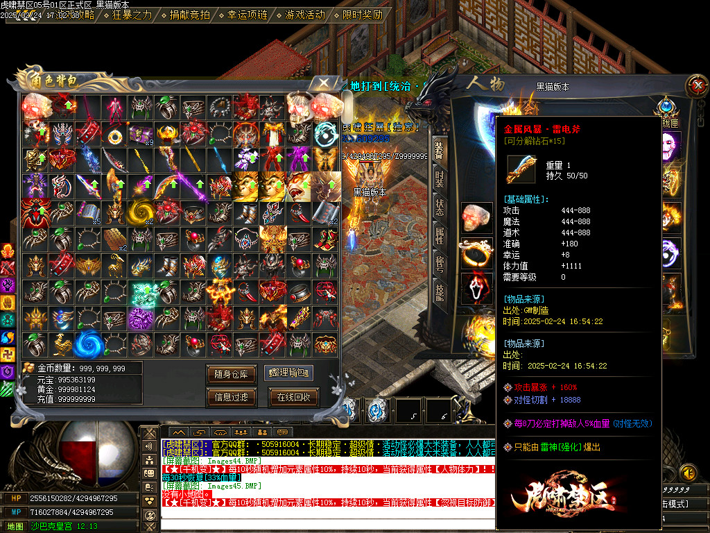 Images46.BMP
