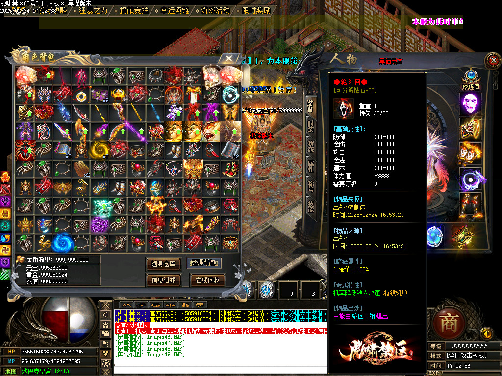 Images50.BMP