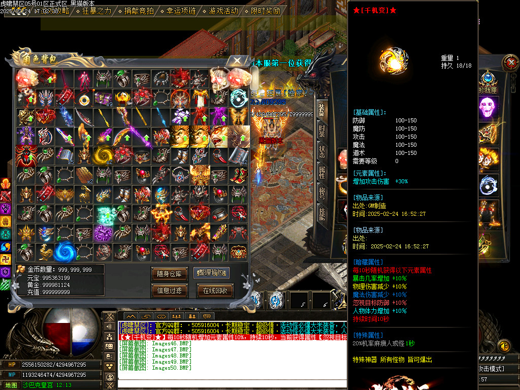 Images51.BMP