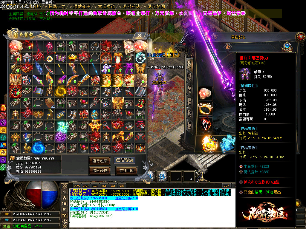 Images57.BMP