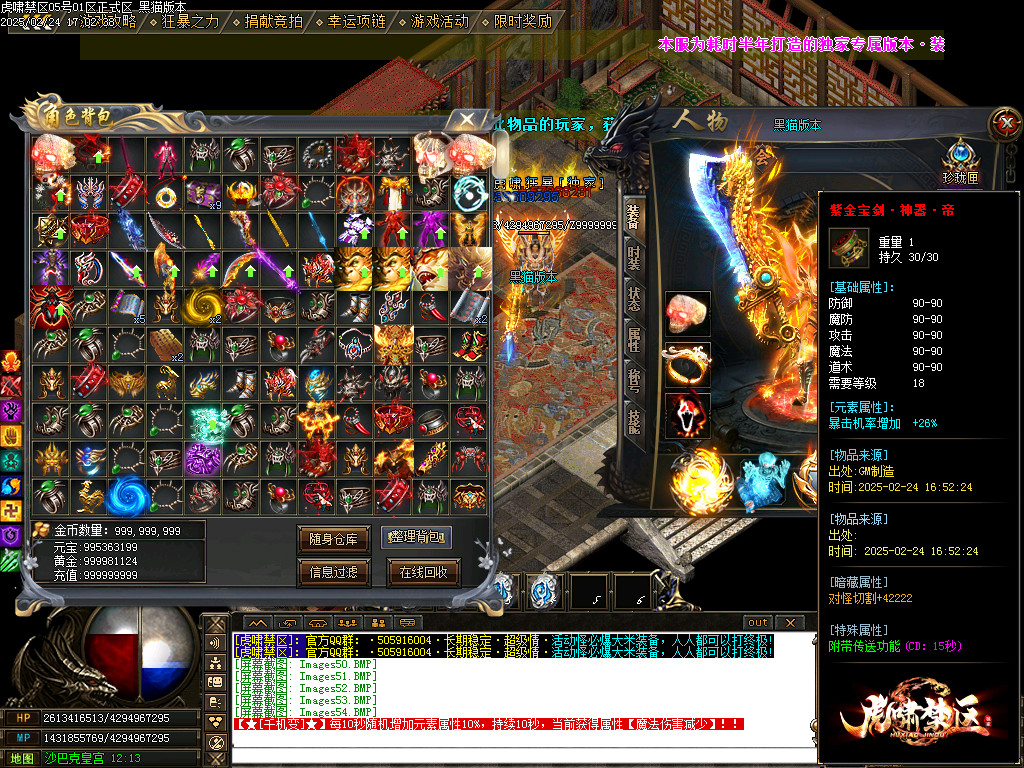 Images55.BMP