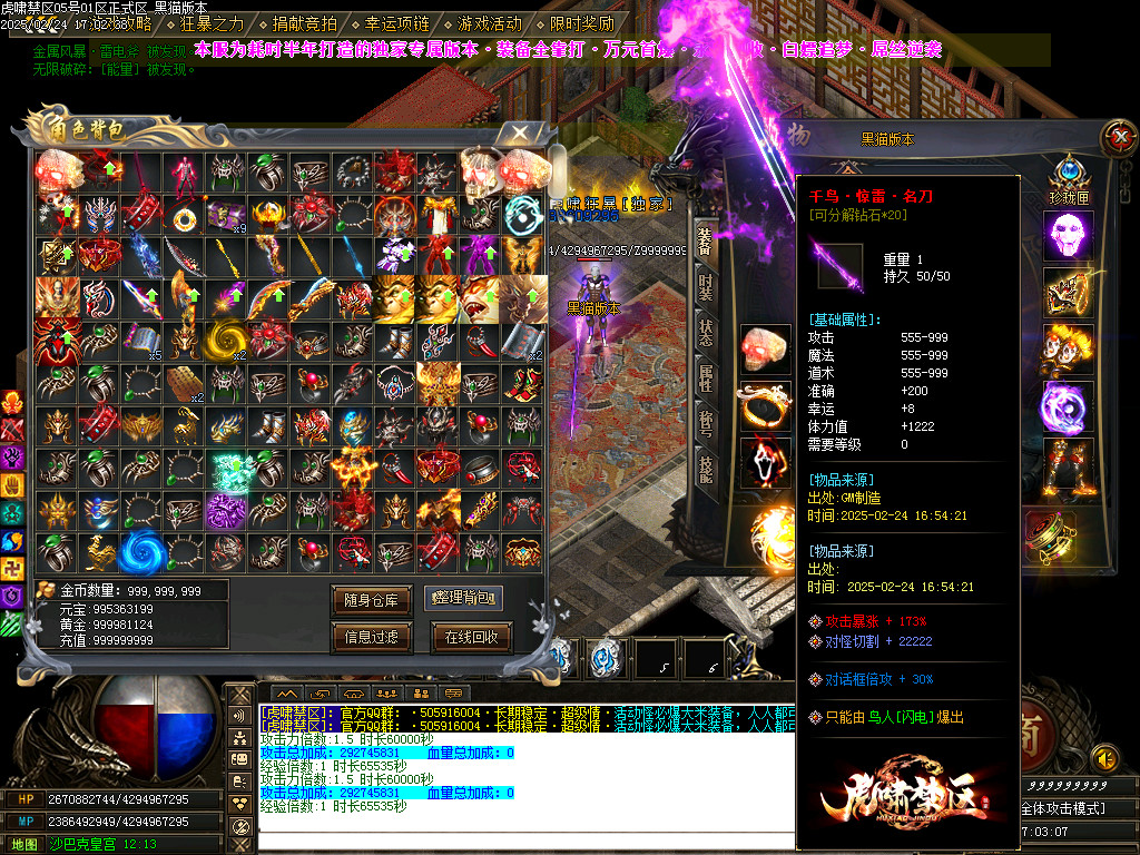 Images56.BMP