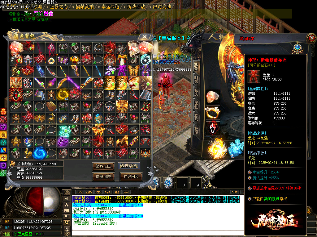 Images63.BMP