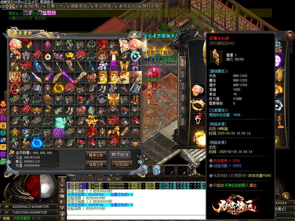 Images62.BMP