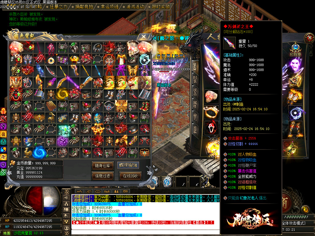 Images64.BMP