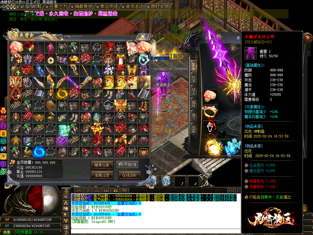 Images61.BMP