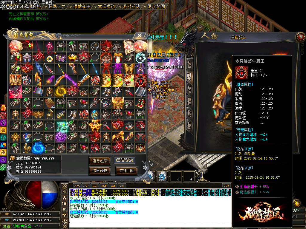 Images69.BMP