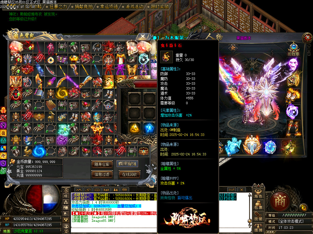 Images66.BMP