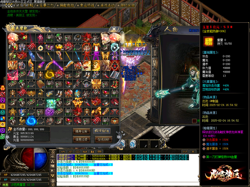 Images72.BMP