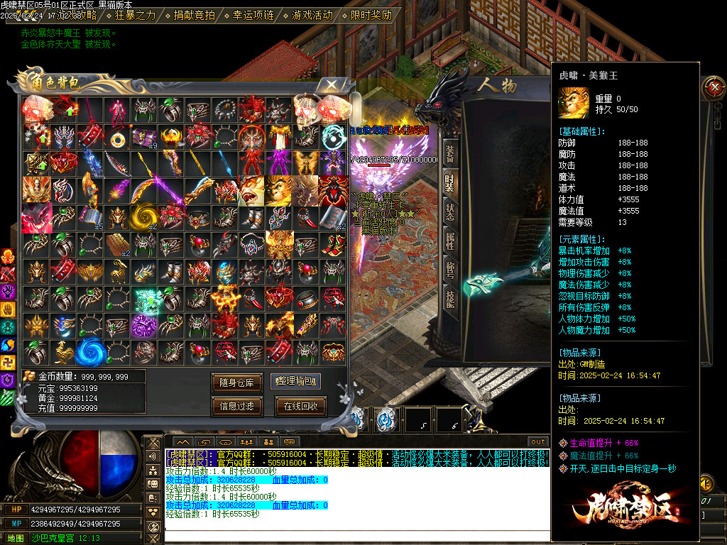 Images71.BMP