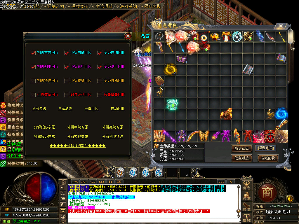 Images73.BMP