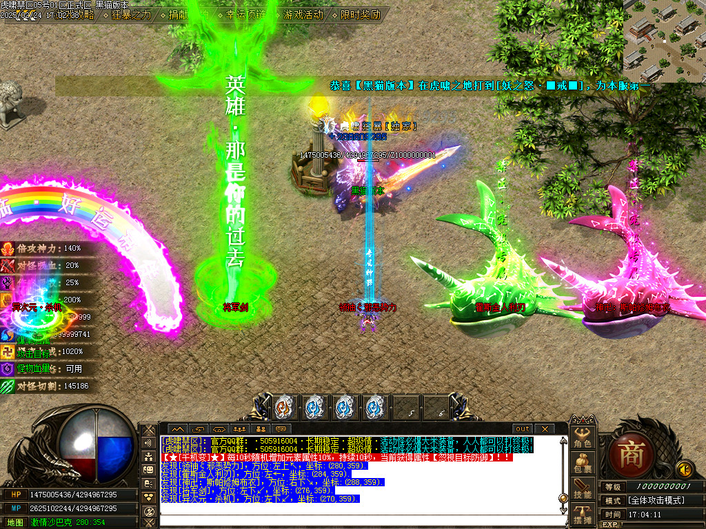 Images76.BMP