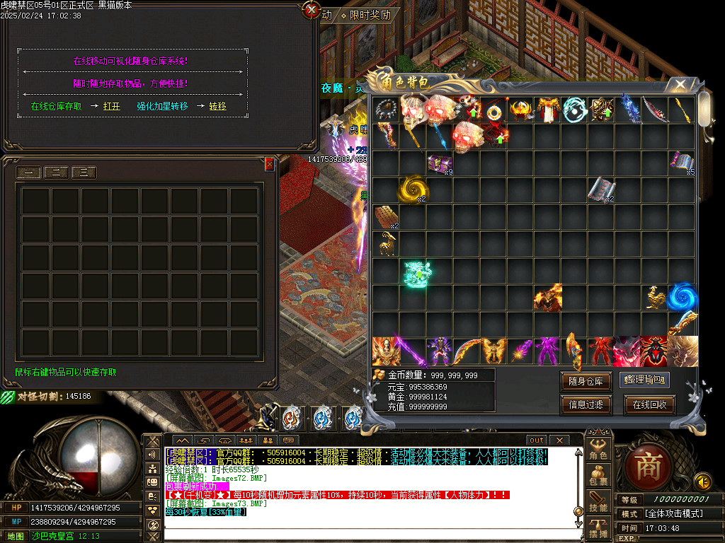 Images74.BMP