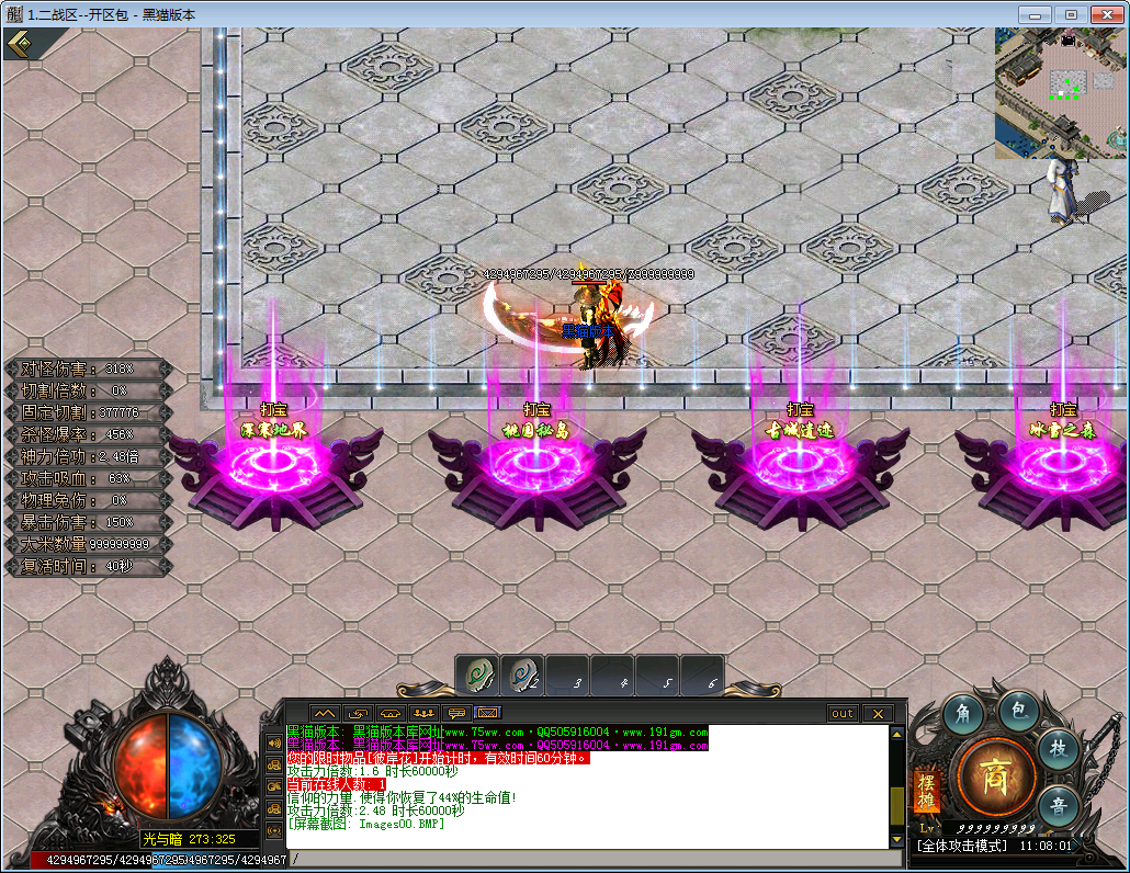 5.png