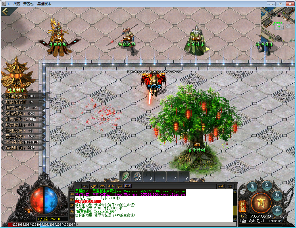 6.png