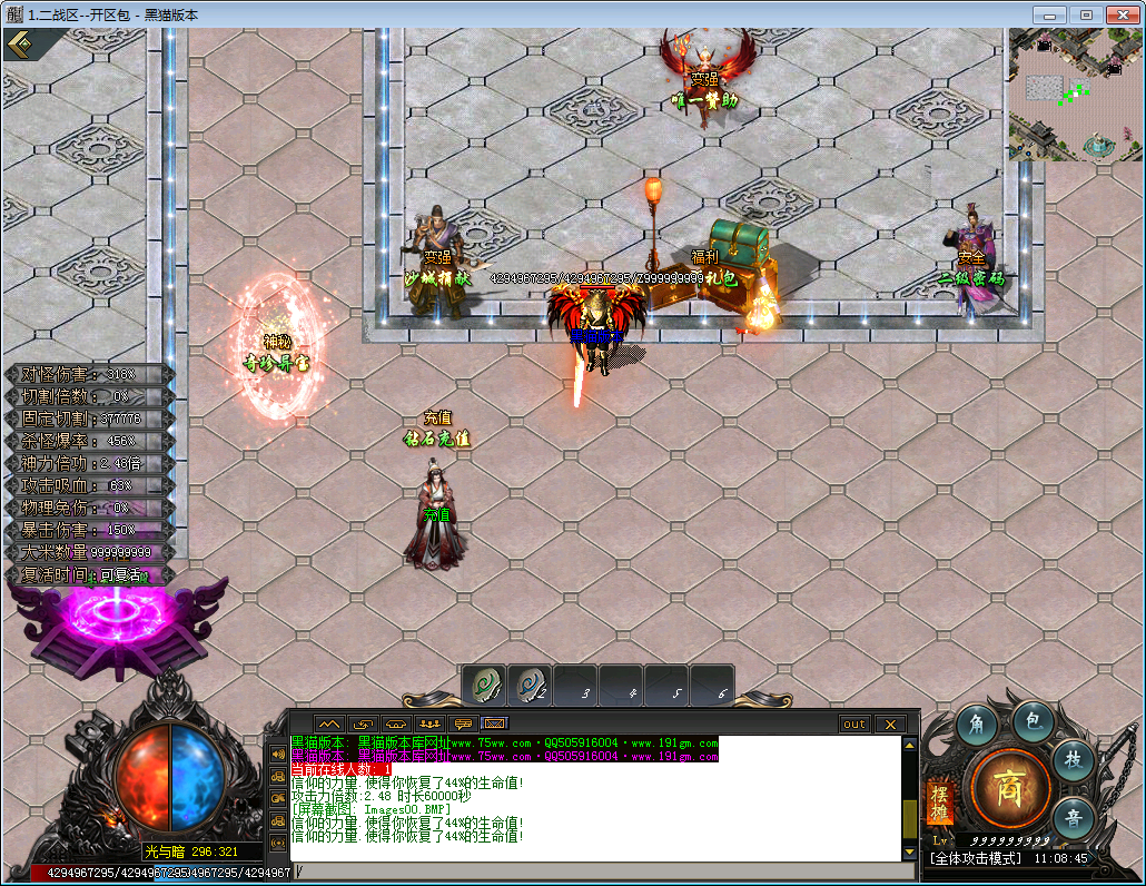 9.png