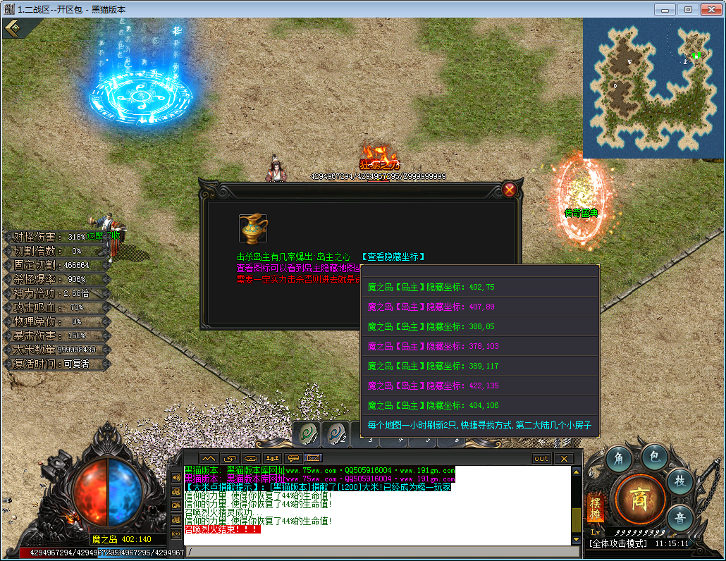 34.png
