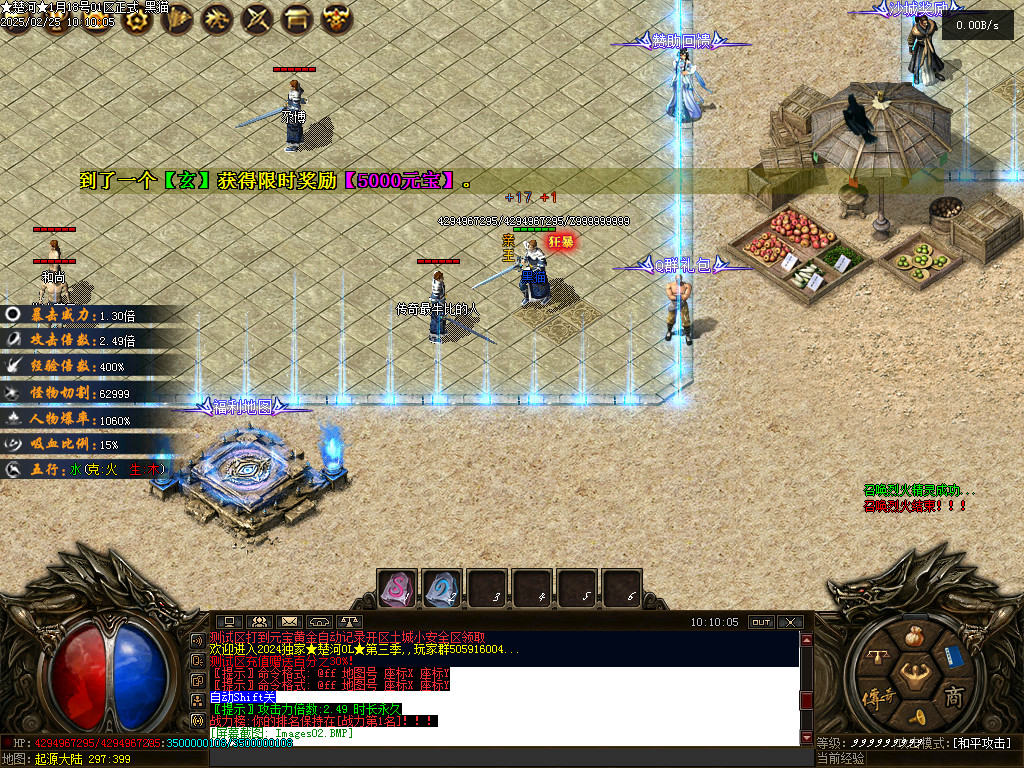 Images03.BMP