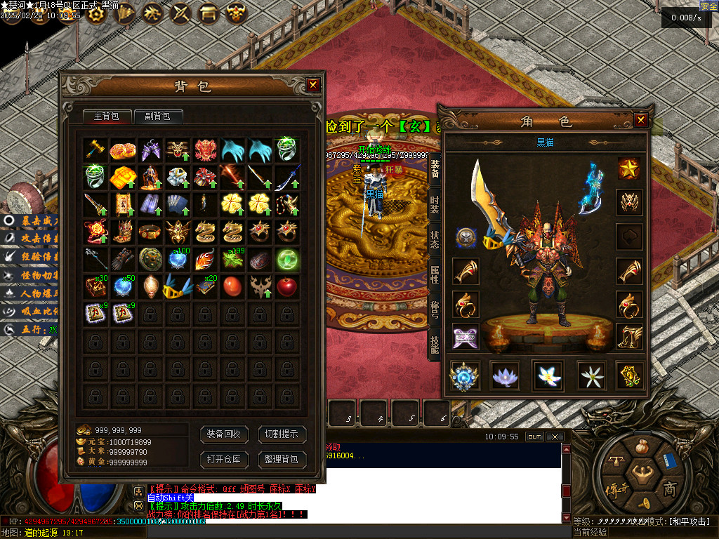 Images02.BMP