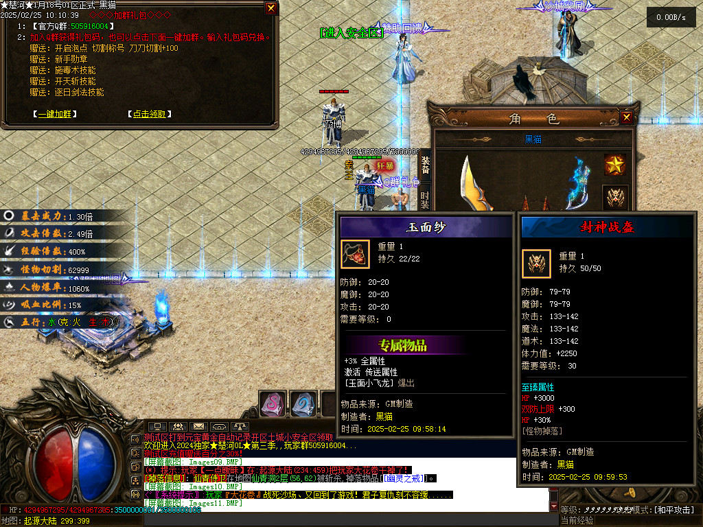 Images12.BMP