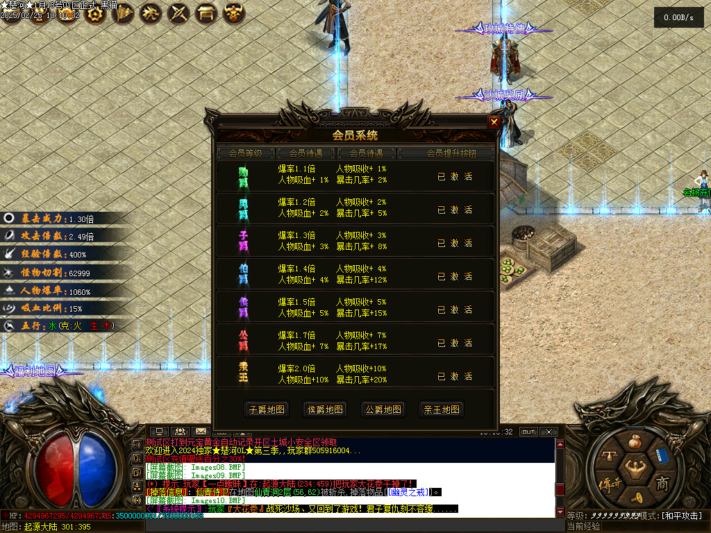 Images11.BMP