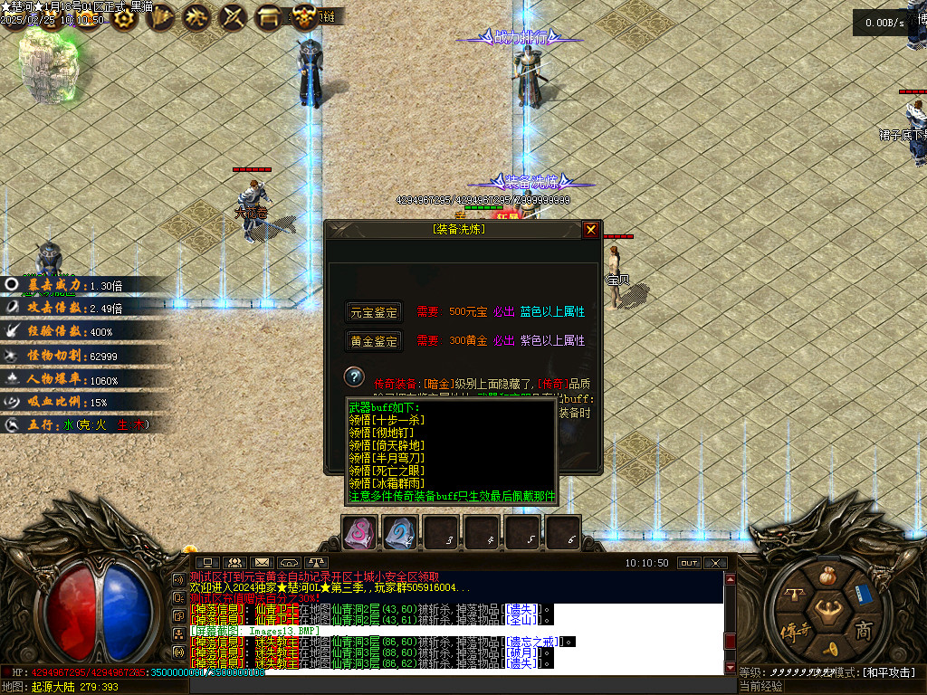 Images14.BMP