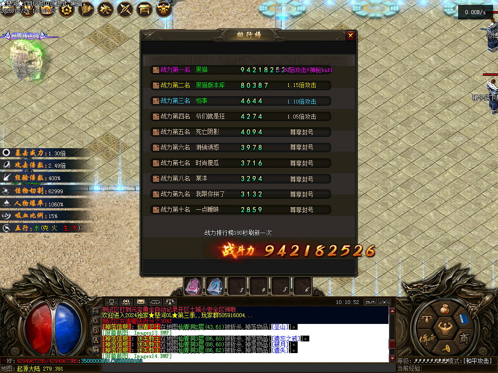 Images15.BMP