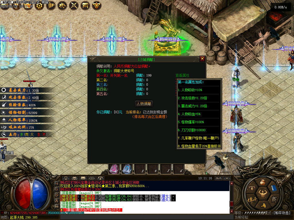Images26.BMP