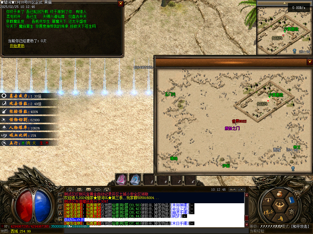 Images37.BMP