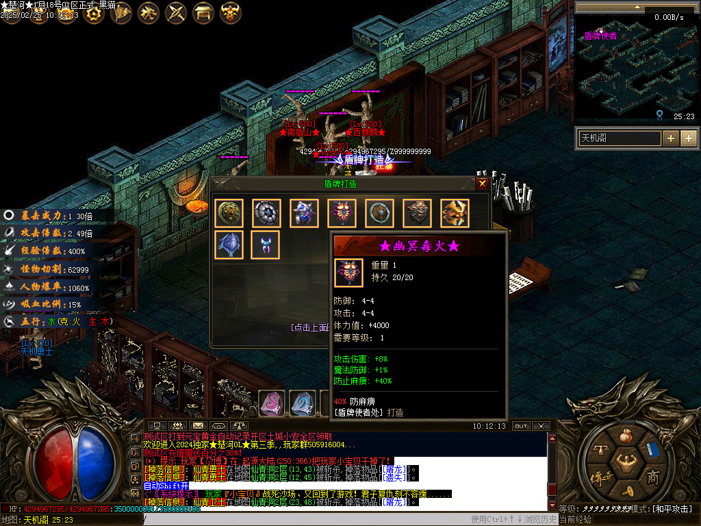 Images34.BMP