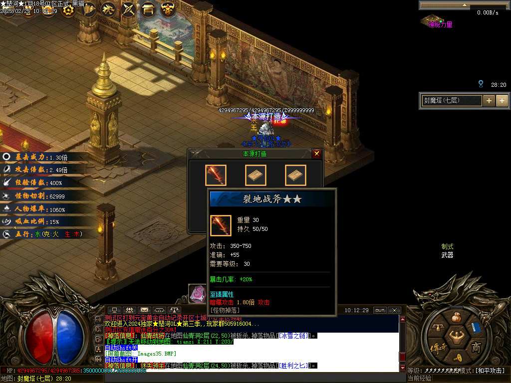 Images36.BMP