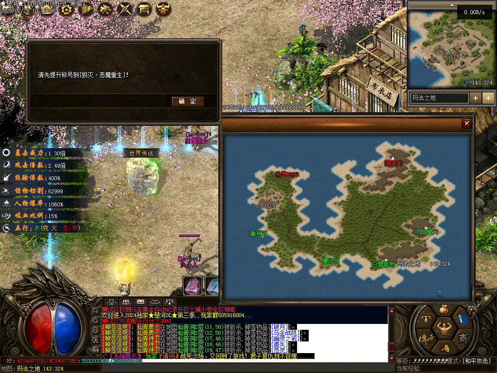 Images33.BMP