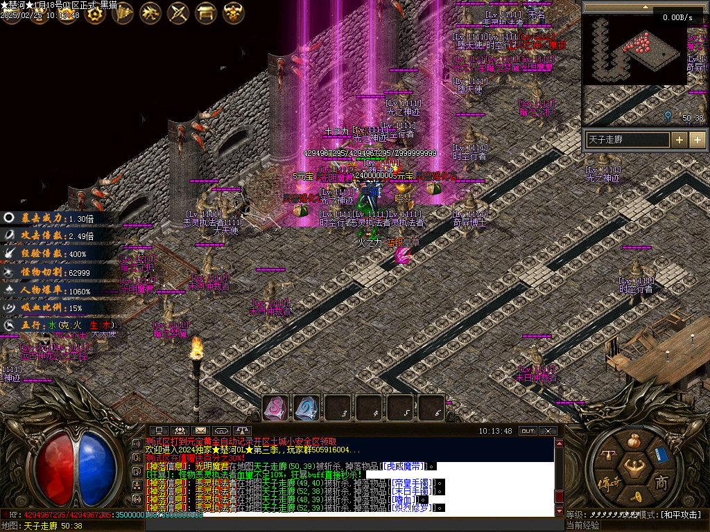 Images39.BMP