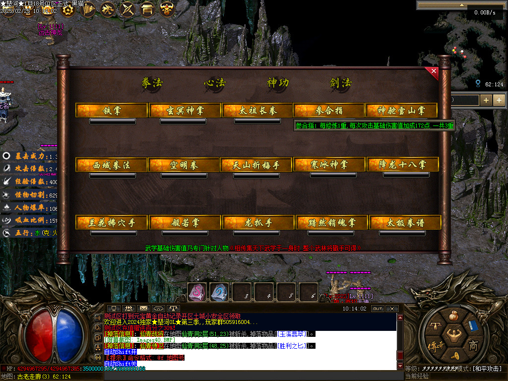 Images41.BMP
