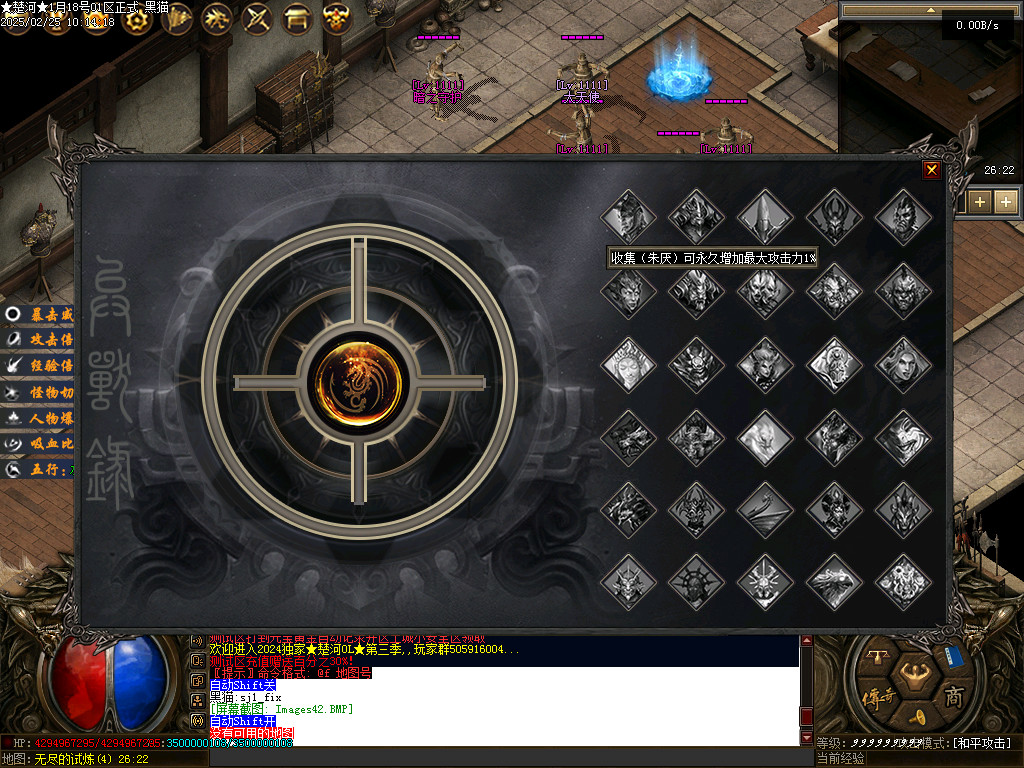 Images43.BMP