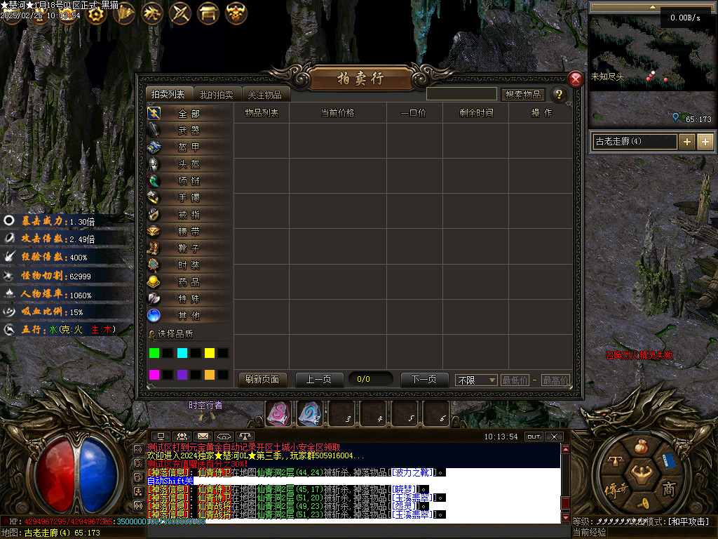 Images40.BMP