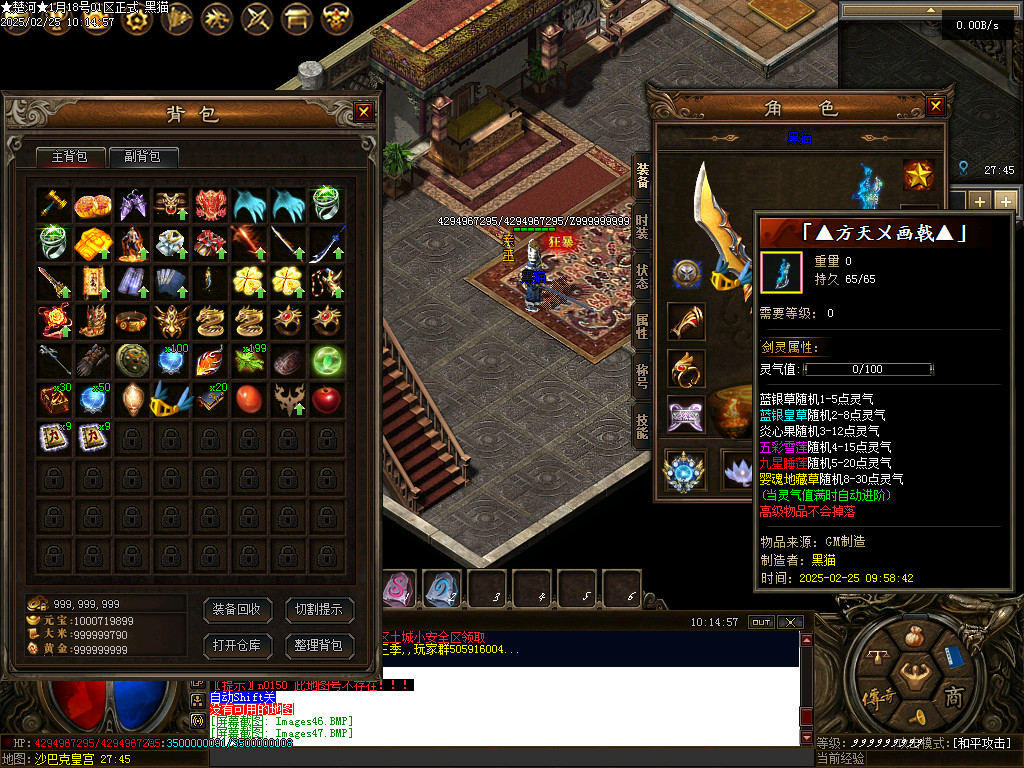 Images48.BMP