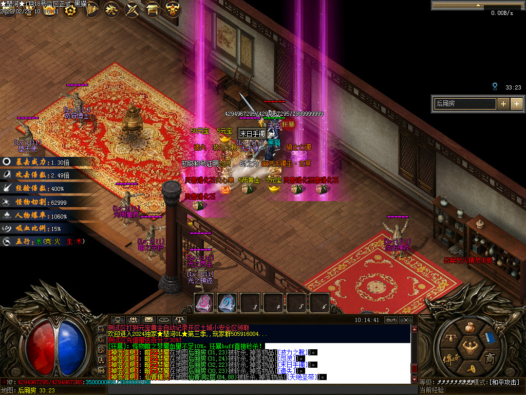Images45.BMP