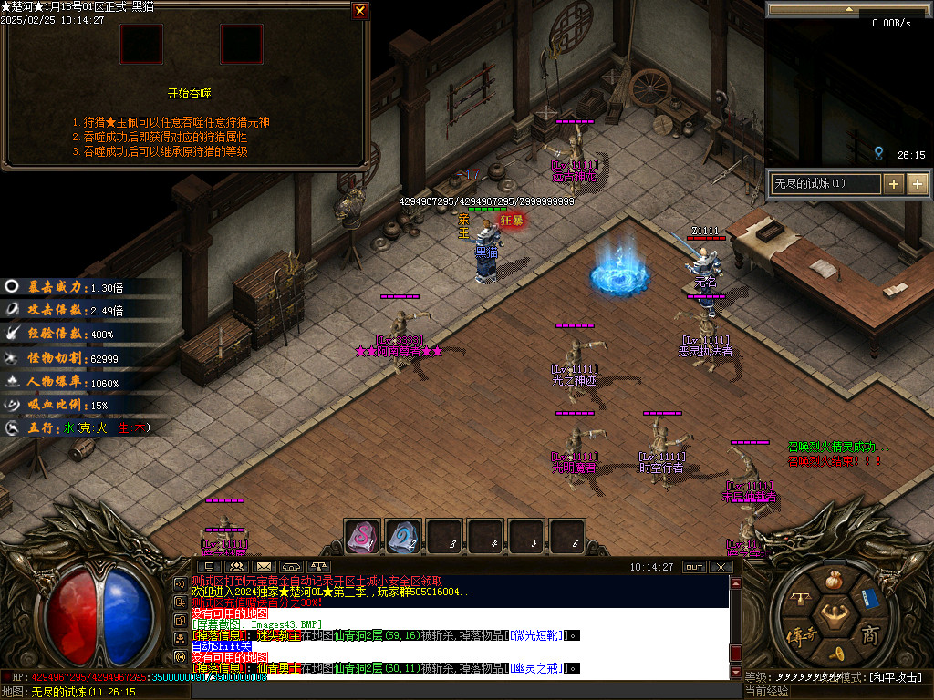 Images44.BMP