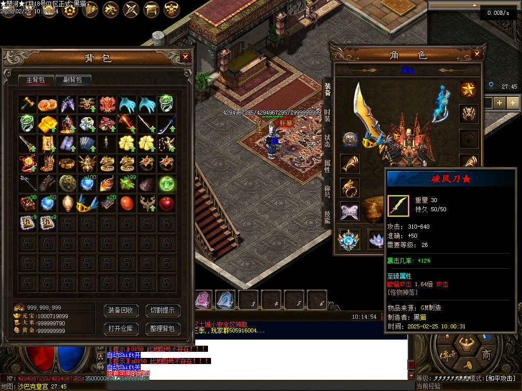 Images46.BMP